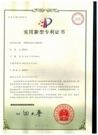 蘇州斯曼克磨粒流設備公司內孔鏡面拋光工藝致力于為客戶解決內孔拋光、交叉孔去毛刺、微孔拋光、內孔去毛刺、微孔去毛刺等各類復雜性拋光去毛刺難題